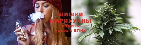 jwh Тутаев