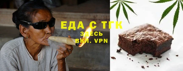 MDMA Premium VHQ Арсеньев