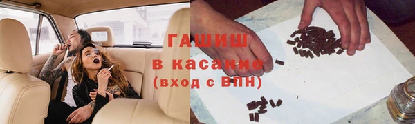 a pvp Аркадак