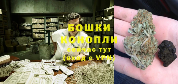 твердый Армянск
