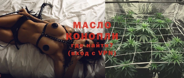 a pvp Аркадак