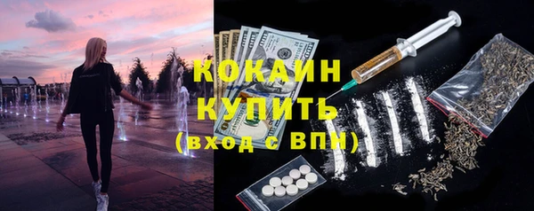 a pvp Аркадак
