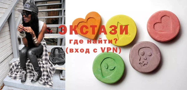 a pvp Аркадак