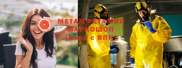 a pvp Аркадак