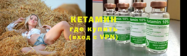 a pvp Аркадак